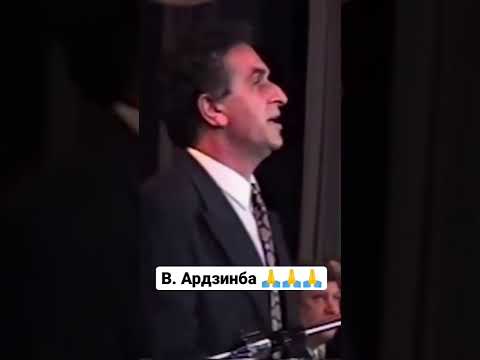 Первый президент Абхазии об абхазо-адыгах. Сильные слова!