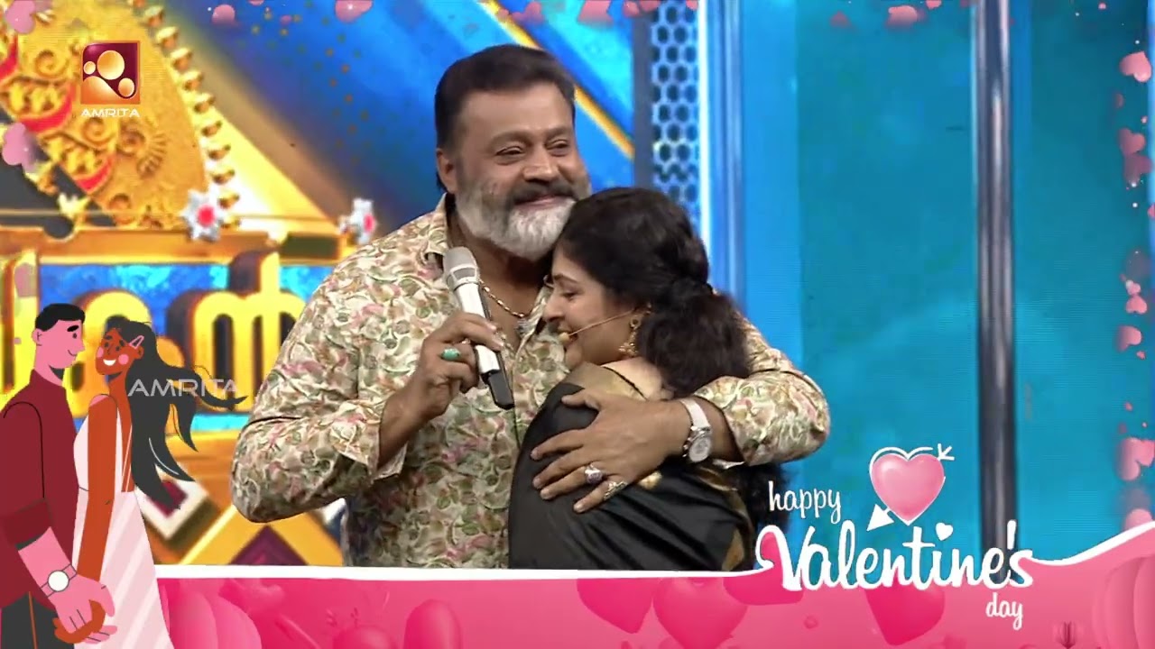 ഈ ക്യൂട്ട് കപ്പിൾസിന് ഒരു ലൗ ട്രിബ്യൂട്ട് ❤️| Valentine's Day 2026