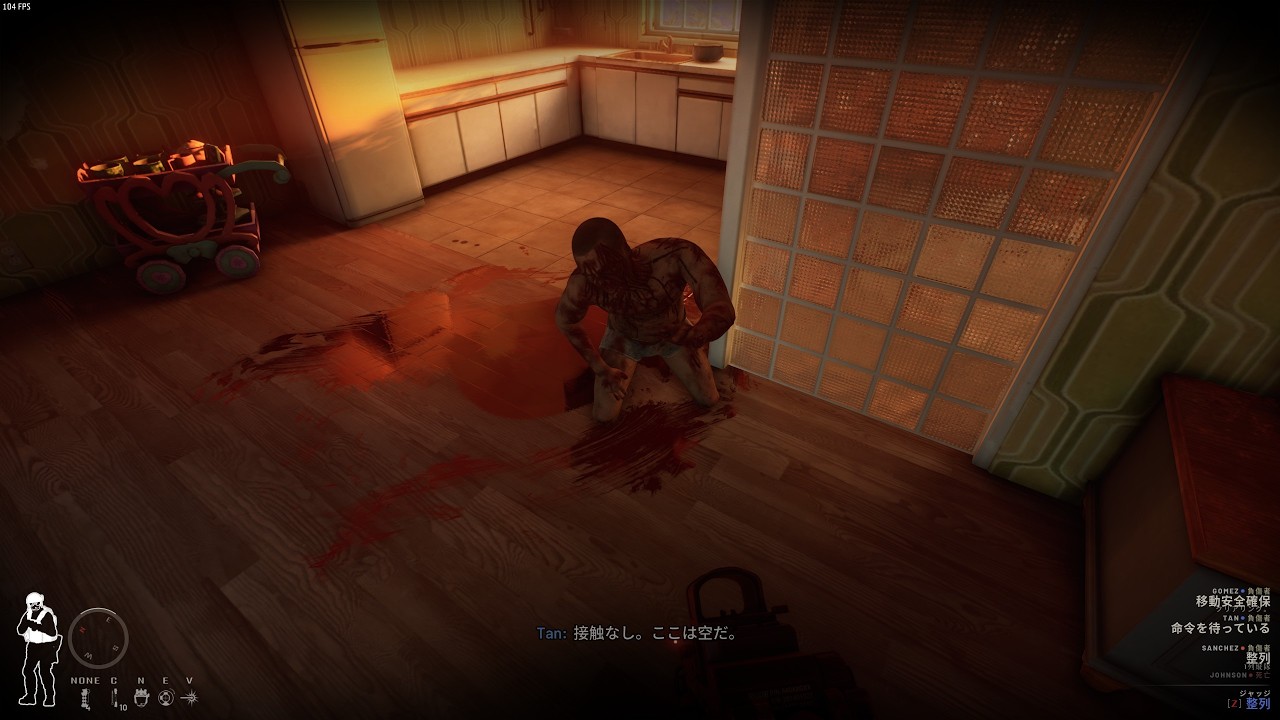 Ready or Not 【ゆっくり実況】 ナルコス　(Home Invasion DLC)