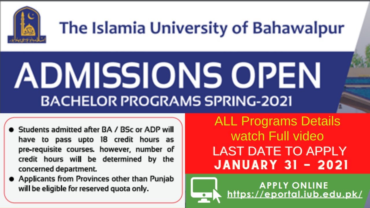 Good News Admission for Spring 2021 Announced by IUB || ALL Programs Details watch Full video