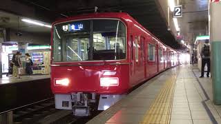 ［検査明け‼️ピカピカ編成‼️］名鉄3700系 3701f(普通金山止まり） 金山駅  発車‼️