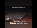 شوف معسكر الصين شوف معسكر الصين