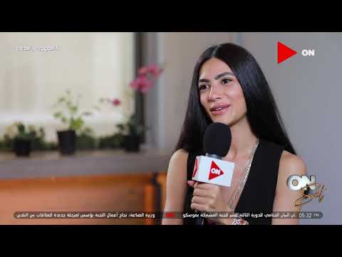 أون سيت الفنانة هدى المفتي تكشف عن كواليس دورها في فيلم ديدو