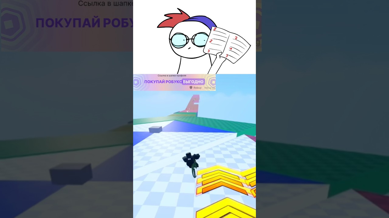 Анимация моя школа Часть 1 | АВТОР - ZAKATOON