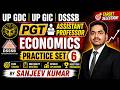 UP GDC, UP GIC, DSSSB PGT ECONOMICS Practice question by Sanjeev Kumar