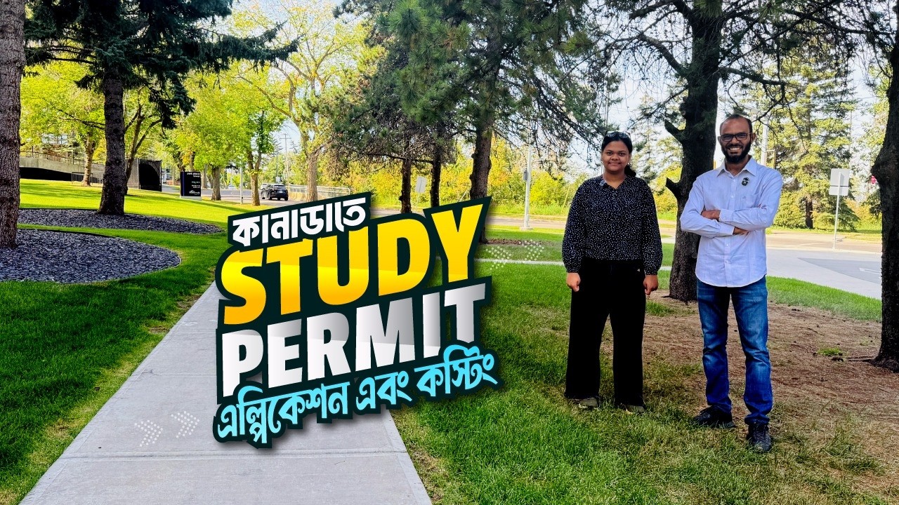 ২ কোটি টাকায় কানাডাতে গ্রাজুয়েশন | Graduation in Canada | University of Alberta |Sayem's World