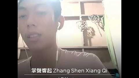 (Hakka)JIU MUK CIP LIU MO BOI KONG (LYRIC A