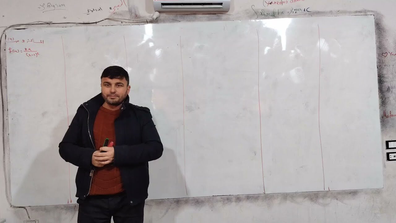 المسألة الشاملة الثالثة ص١٤١