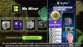 SS 1209 US 100003 MeMiner 9 GG 16X9