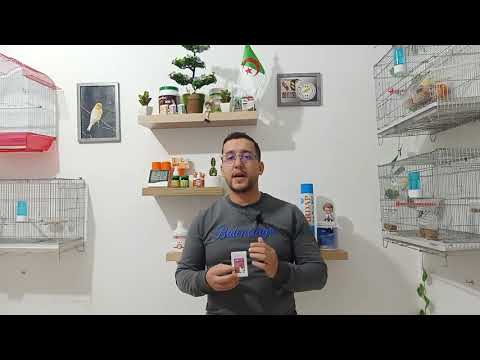 المكمل الغذائي فرتي فيت