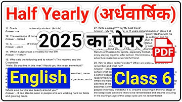 English अर्धवार्षिक पेपर 2025 | Class 6 English Half Yearly Paper 2025 | Mid Term Exam 2025