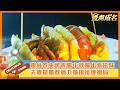 【#壹煮成名】#銀絲卷 夾烤#香腸 #中秋 蹦出新滋味　夫妻擺攤熬過九颱風接連攪局