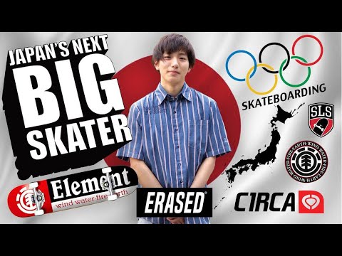 JAPAN'S NEXT BIG SKATER