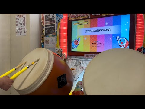 【太鼓の達人「ニジイロ」】世界はあなたに笑いかけている 全良