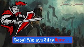 Macalin.idiris Boqol Nin Ayuu Dilay Lknse...
