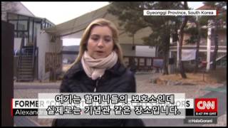Information Former 'comfort woman' recalls horrors - CNN Update
