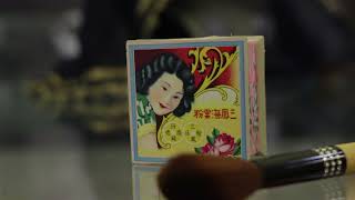 How to Maintain Keringkam Sarawak