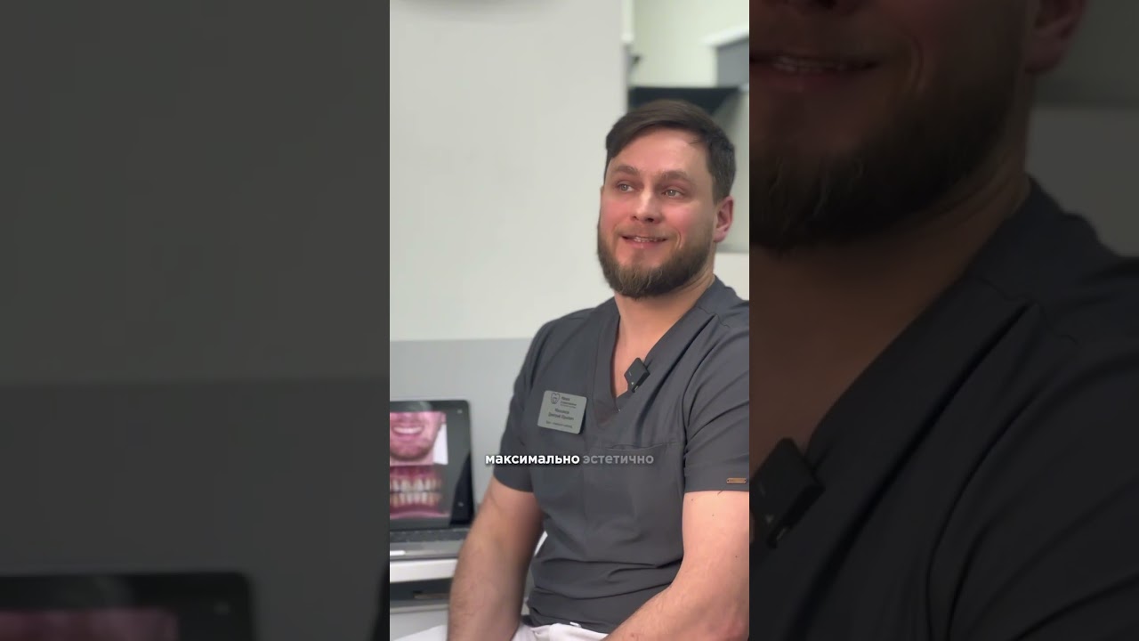 Восстановление улыбки коронками винирами | до после