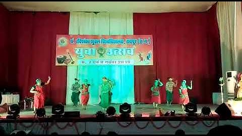 Pt. Ravishankar Shukla University.. Inter College Youth 2019 MSW Group Dance festival Compitition