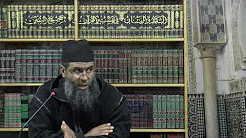 المجلس الحادي عشر شرح ألفية ابن مالك في النحو والصرف