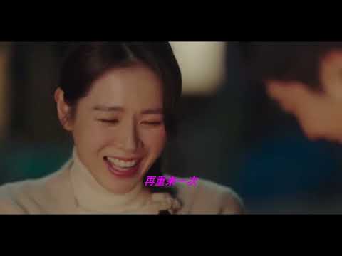 续写 爱的迫降MV