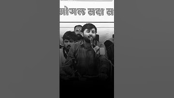 હુ એકપણ ભાઈબંધને હજી ભૂલ્યો નથી | Devayat Khavad New Status 2024 | #havajonibethak #devayatkhavad