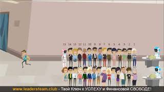 #ОБЗОР проекта Cashproject и ответы на вопросы & Leaders Team System