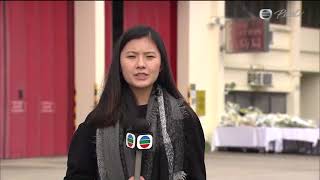 英文Tvb 記者陳尚萱 Celine Chan2025年11月30日