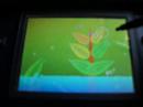 Electroplankton