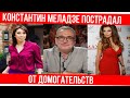 Ирина Меладзе: «Судьба человека» бывшая жена Валерия Меладзе рассказала о домогательствах