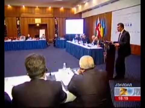 MOE. სუამის ანსამბლეის სხდომა.  09.11.2009