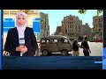 صندوق النقد يترقب تحديث وثيقة سياسة ملكية الدولة التي تحدد خطة تقليص دور الدولة في الاقتصاد المصري..