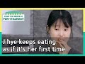 Jihye keeps eating as if it's her first time(Stars' Top Recipe at Fun-Staurant)| KBS WORLD TV 210518