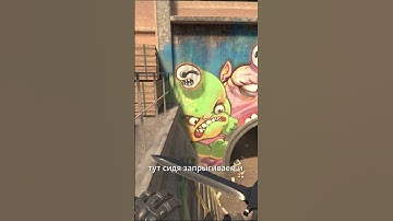 ВПЕЧАТЛЯЮЩИЕ МУВЫ НА КАРТЕ DE_OVERPASS #cs2 #cs #csgo #overpass