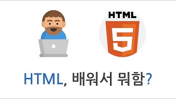 웹 서비스 개요