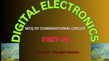 MCQ Type Question on Combinational Circuit | Digital Electronics MCQ | Part-03 |