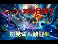 【ポケモンチャンピオンズ】バトル参加型