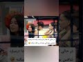 شاهین بس کن عشق ابدی Eshgheabadi طناز نگار پرستو صالحی ترانه 