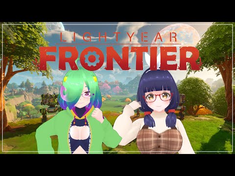 【Lightyear Frontier】のんびりメカ農業開拓