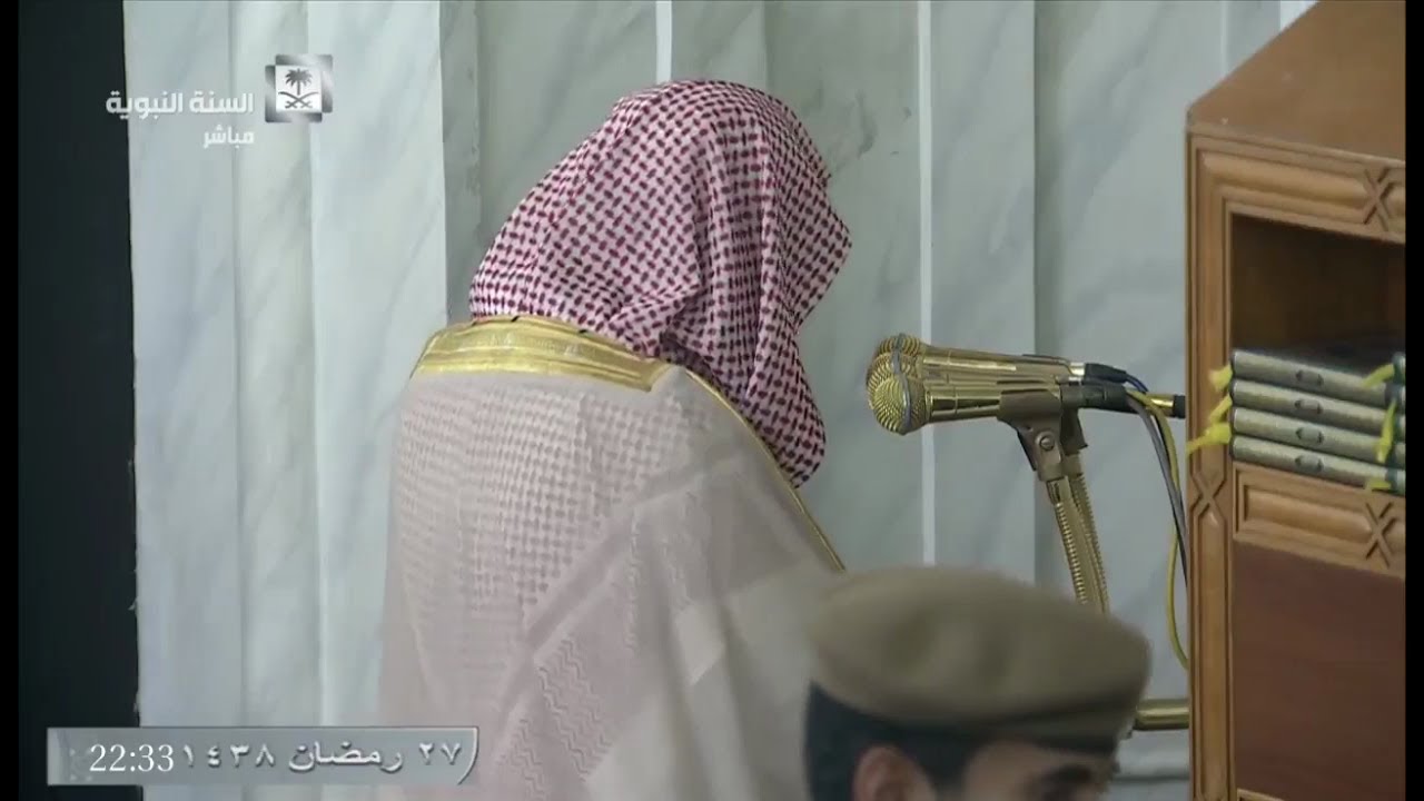 @FawaidAlQasim | صلاة التراويح | ٢٨ رمضان ١٤٣٨ هـ | للشيخ عبدالمحسن القاسم