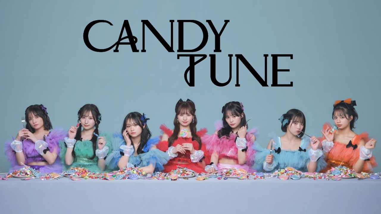 CANDY TUNE『未完な青春』Fanmade MV｜デビュー前のきゃんちゅー 
