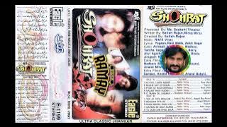 MUJHE AAP KI YAHAN CHAHAT(UDIT) EAGLE ULTRA CLASSIC JHANKAR