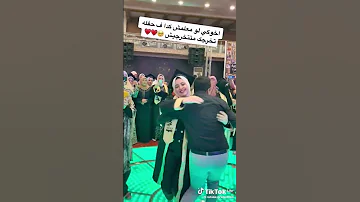 اجمل حفل تخرج 
