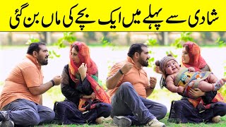 Shadi Se Pehle Aik Bachy Ki Maan Bn Gai Best Funny Prank | @VelleLoogprankster 
