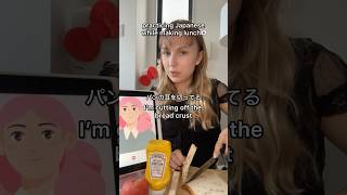 daily speaking practice with bunpo app 🇯🇵♥️ | ad #studyjapanese #learnjapanese #learnlanguages