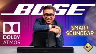 Bose Smart Soundbar Dolby Atmos | Best Soundbar 2025 | Dolby Atmos Soundbar