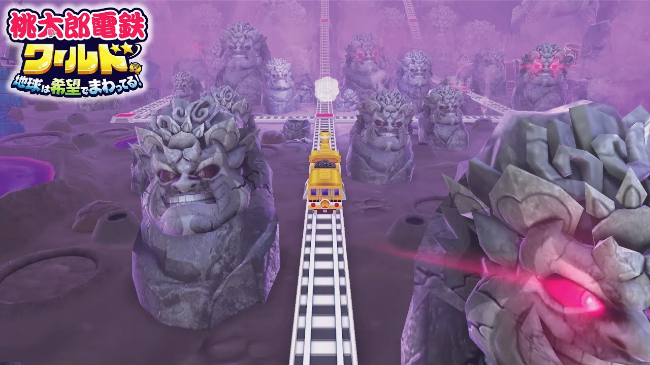 桃鉄ワールド ①#16 長期滞在のボンビラス星ツアー？回【桃太郎電鉄