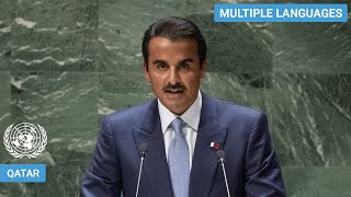 ?? Qatar - Amir Addresses United Nations General Debate, 78th Session | UNGA