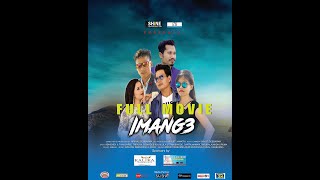 Imang-3 full movie |lila abhisek santa tanushree| Directed by Mrinal