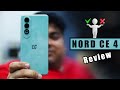 Oneplus nord ce 4 5g  review with pros  cons  after 7 days of use